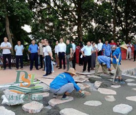 歡迎區(qū)領(lǐng)導實地考察海珠區(qū)濕地公園工程項目