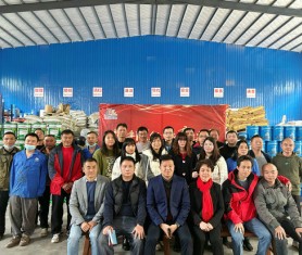 攜手同行 共贏未來(lái)｜廣州地石麗2024年員工動(dòng)員大會(huì)圓滿召開