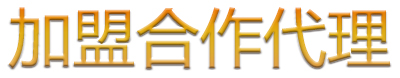 藝術(shù)字_05.jpg