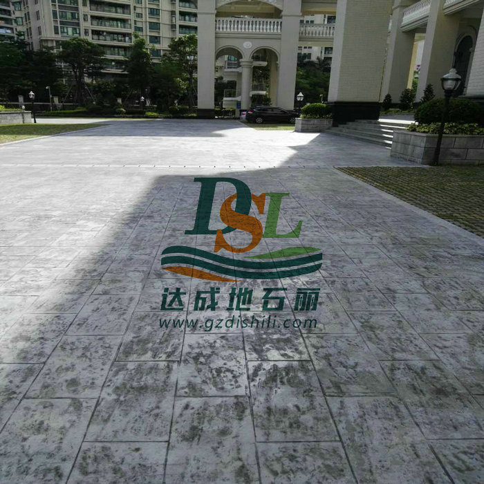 河源市堅(jiān)基美麗城展示區(qū)壓花地坪工程，灰色混凝土壓模地坪工程，河源市花彩石地坪施工